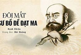 Đề Bà Đạt Ma